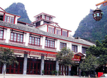 Yangshuo Aiyuan Hotel , Yangshuo 